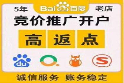 百度运营推广助力企业拓展业务，热门案例分享